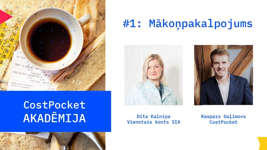 CostPocket Akadēmija #1: Mākoņpakalpojums