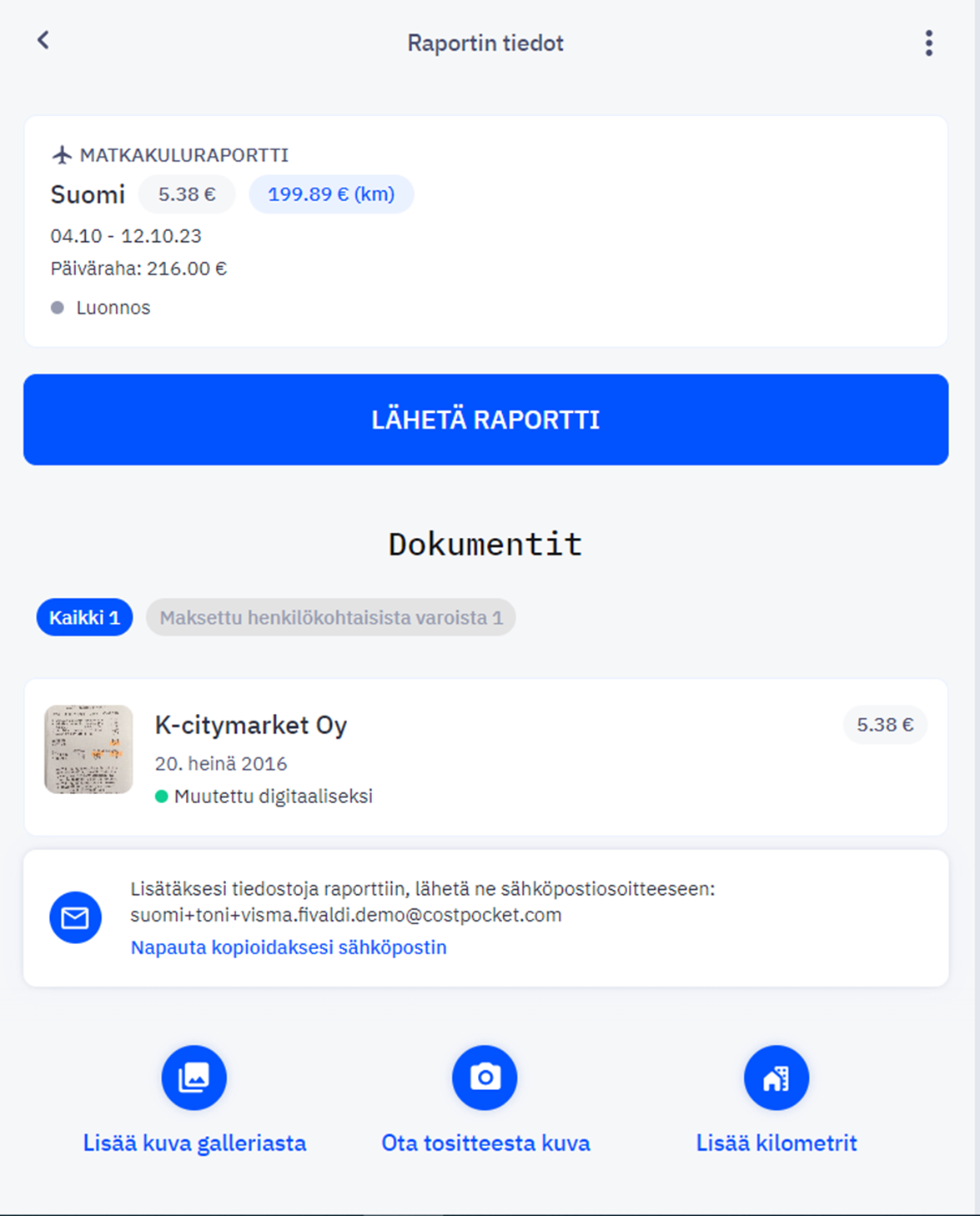 Visma Netvisor