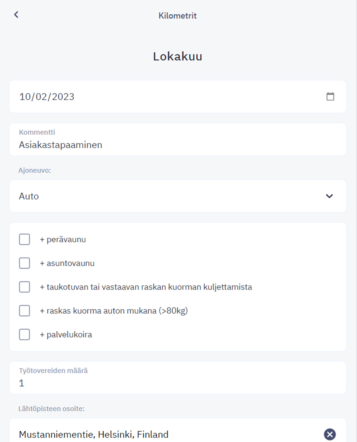 Visma Netvisor